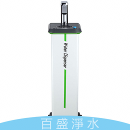 普德BD-3100飲水機-(白)(冰) 普德BD-3100飲水機-(白)(冰)