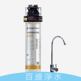 愛惠浦4DC淨水器 愛惠浦4DC淨水器