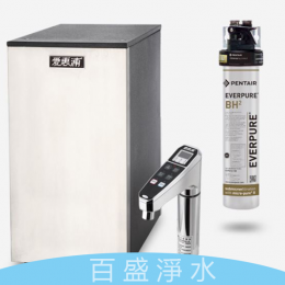 愛惠浦HS-288廚下加熱器/飲水機 愛惠浦HS-288廚下加熱器/飲水機