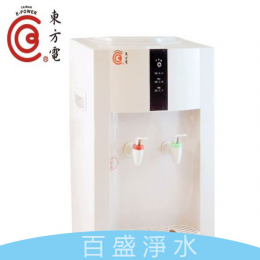 東方電 [桌上型冷熱] 飲水機