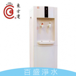 東方電 [落地式二溫、冷、熱] 飲水機