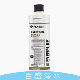 愛惠浦OCS2 [淨水器]-濾心