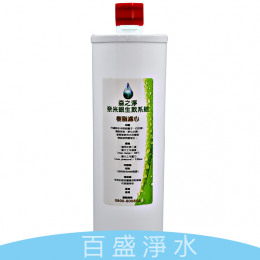森之淨 樹脂濾心(適用第二道濾心) 森之淨 樹脂濾心(適用第二道濾心)