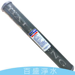 20吋壓縮活性碳濾心 20吋壓縮活性碳濾心