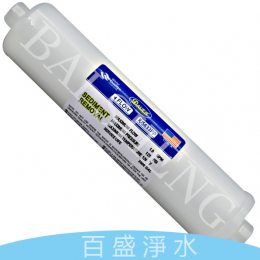 後置濾心-(大TPP)/濾心 後置濾心-(大TPP)/濾心