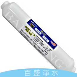 後置濾心-活性碳(小T)/濾心 後置濾心-活性碳(小T)/濾心