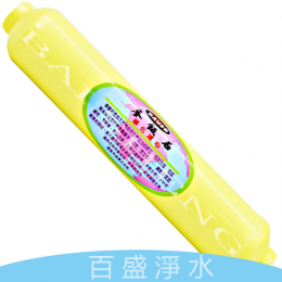 麥飯石濾心 /後置濾心 麥飯石濾心 /後置濾心