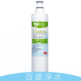 3M 前置樹脂濾心 3M 前置樹脂濾心