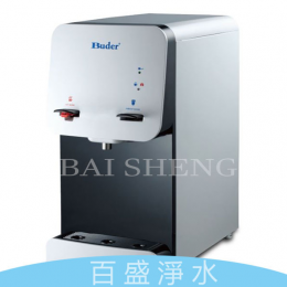 普德BD-3020飲水機-(雙溫按壓式) 普德BD-3020飲水機-(雙溫按壓式)