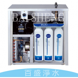 普德 掛壁型專用冷凍系統BD-3018 普德 掛壁型專用冷凍系統BD-3018