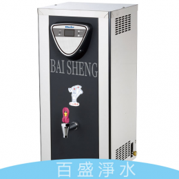 普德 BD-20L快速即熱開水機 普德 BD-20L快速即熱開水機