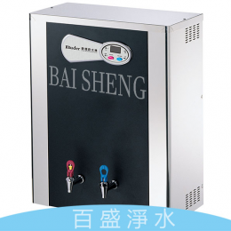 普德 BD-20L8I冰熱瞬熱開水機 普德 BD-20L8I冰熱瞬熱開水機