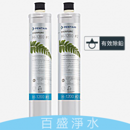 愛惠浦Duo-H1200 [淨水器]-濾心  