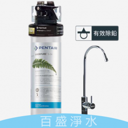 愛惠浦S-54淨水器 愛惠浦S-54淨水器