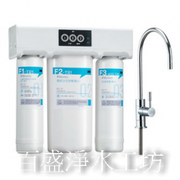 3M TR1無桶直出式RO機   
