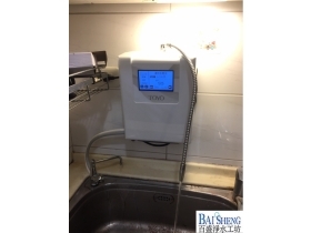 TW-H1 桌上型 還元水素生成器電解機