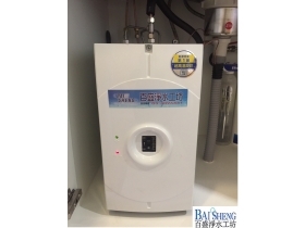 普德BD-3006廚下加熱器+快拆1604淨水器(含雙溫安全防燙鵝頭)