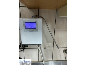 TW-H1 桌上型 還元水素生成器電解機+森之淨4道