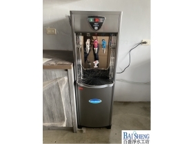 普德BD-1075飲水機(三溫水塔型)