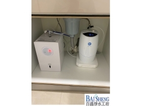 3M HEAT1000廚下型高效能熱飲機+安麗淨水器