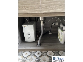 普德 BD-3004B廚下加熱器+森之淨4道