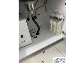 普德 BD-3004B廚下加熱器(雙溫安全防燙鵝頭)+森之淨4道系統