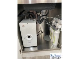 普德BD-3004NH廚下加熱器+森之淨系統