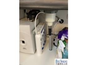 普德BD-3004NH廚下加熱器+普德BUDER DC-1604R 四道式中空絲膜生飲級淨水器