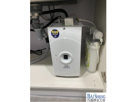 普德 BD-3004B廚下加熱器+森之淨4道