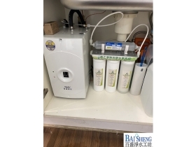 普德 BD-3004B廚下加熱器+森之淨5道系統