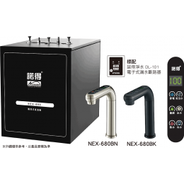 諾得NEX-760BN / NEX-760BK廚下型加熱器