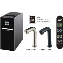 諾得NEX-35 ONE TOUCH觸碰式龍頭三溫廚下價加熱器