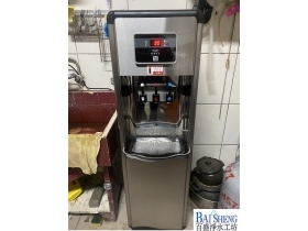  普德BD-1075飲水機(三溫水塔型)